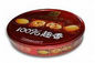 Caja redonda de la lata del metal de la galleta de la galleta del metal para el empaquetado de la comida y del regalo proveedor